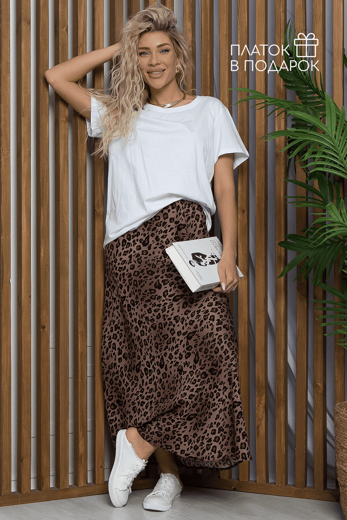 Юбка Лантана (лео) Ю13295-6М