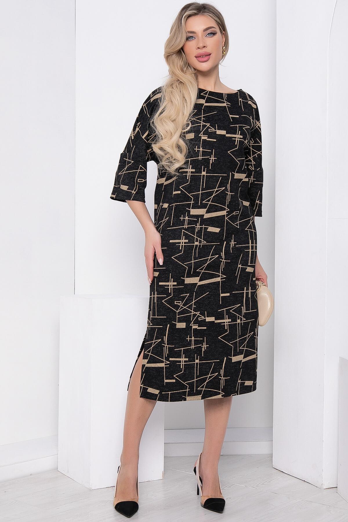 Платье "Франсуаза" (черный меланж) П8794