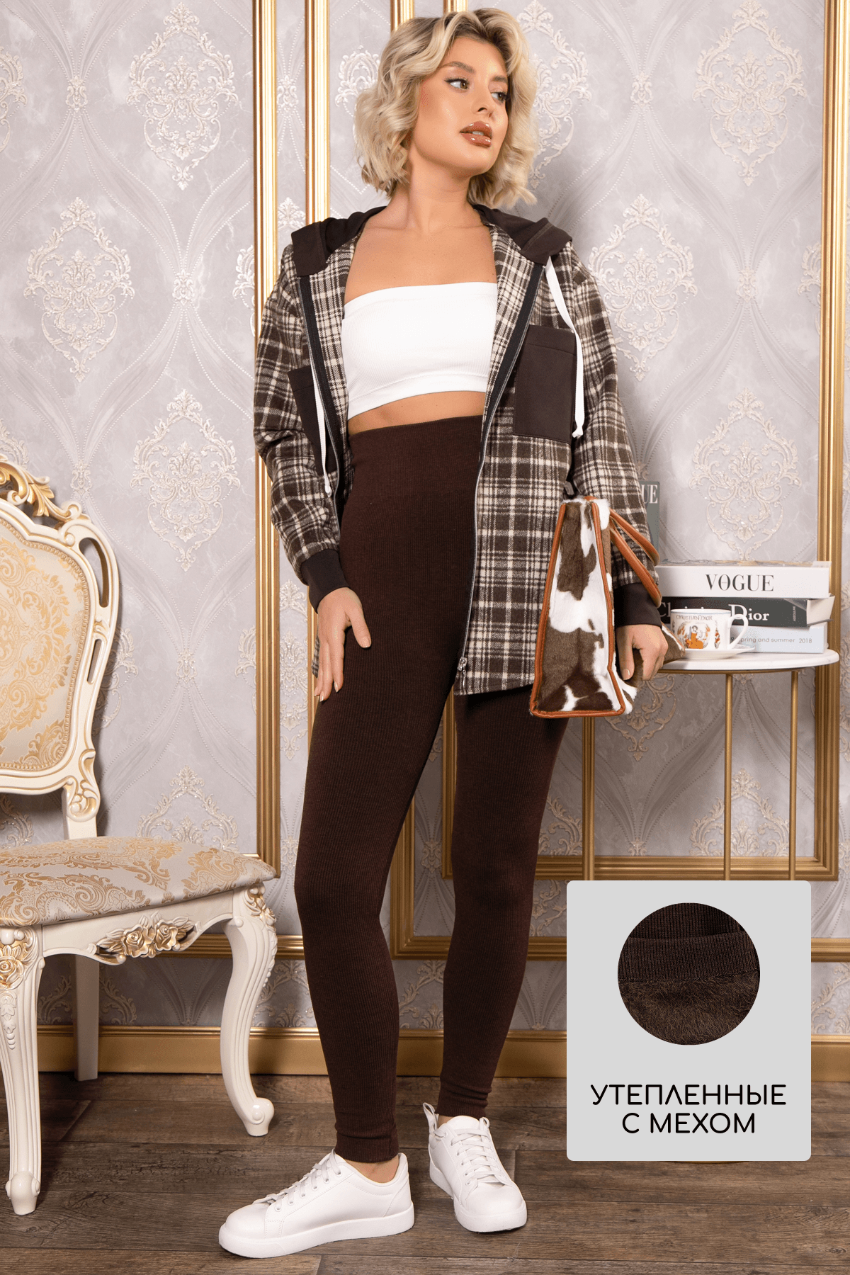 Лосины в рубчик утепленные (шоколад) Б14808-7М