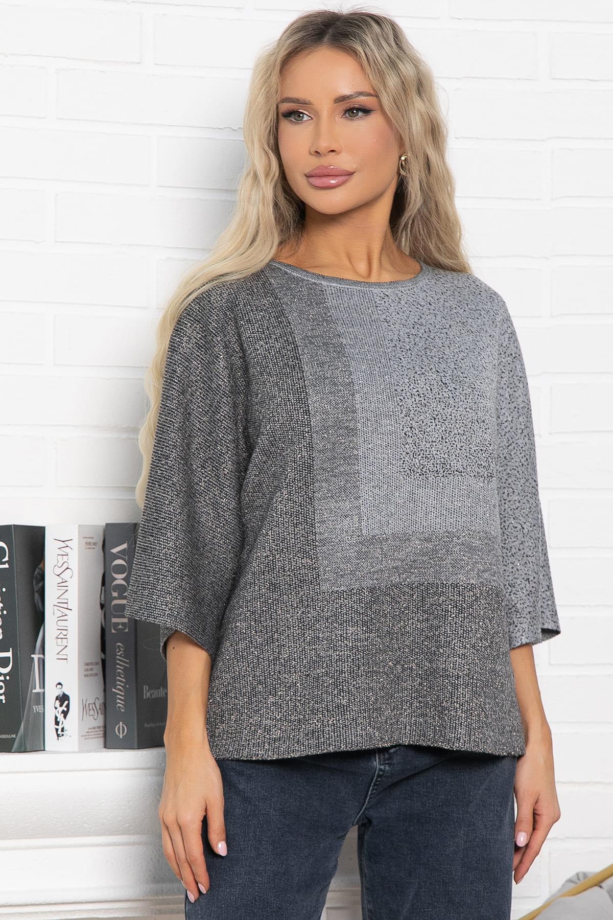 Джемпер Орлеан (серый/золото) Б14999-4М