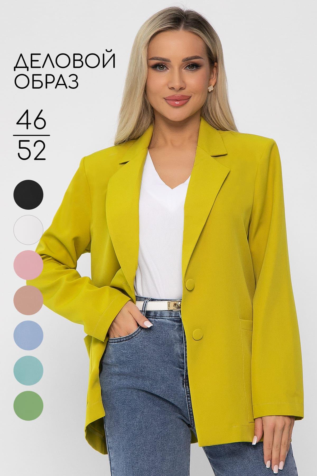 Жакет Нэри (горчица) Б13691-33М