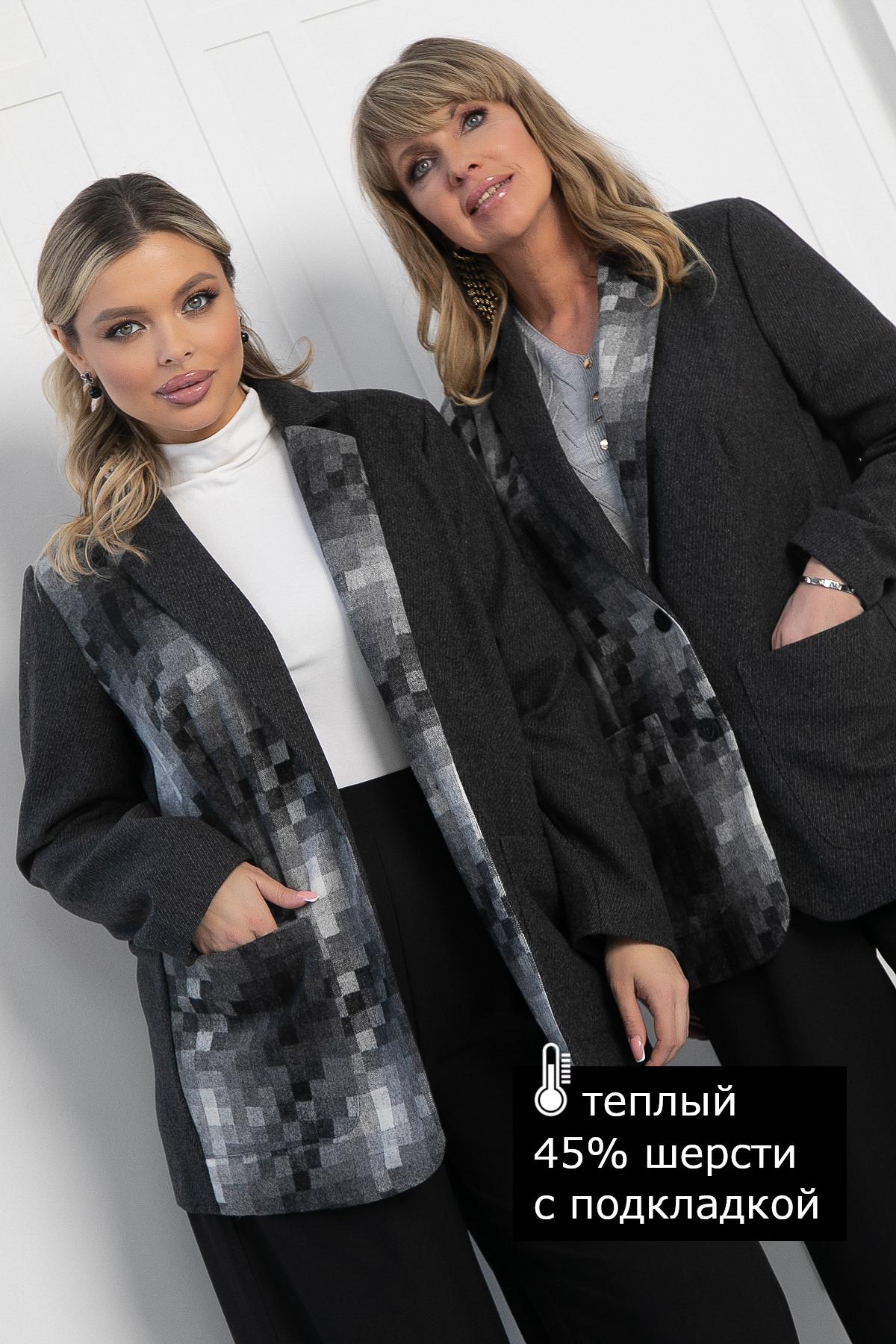 Пиджак Кредо (темно-серый) Б12875-24М