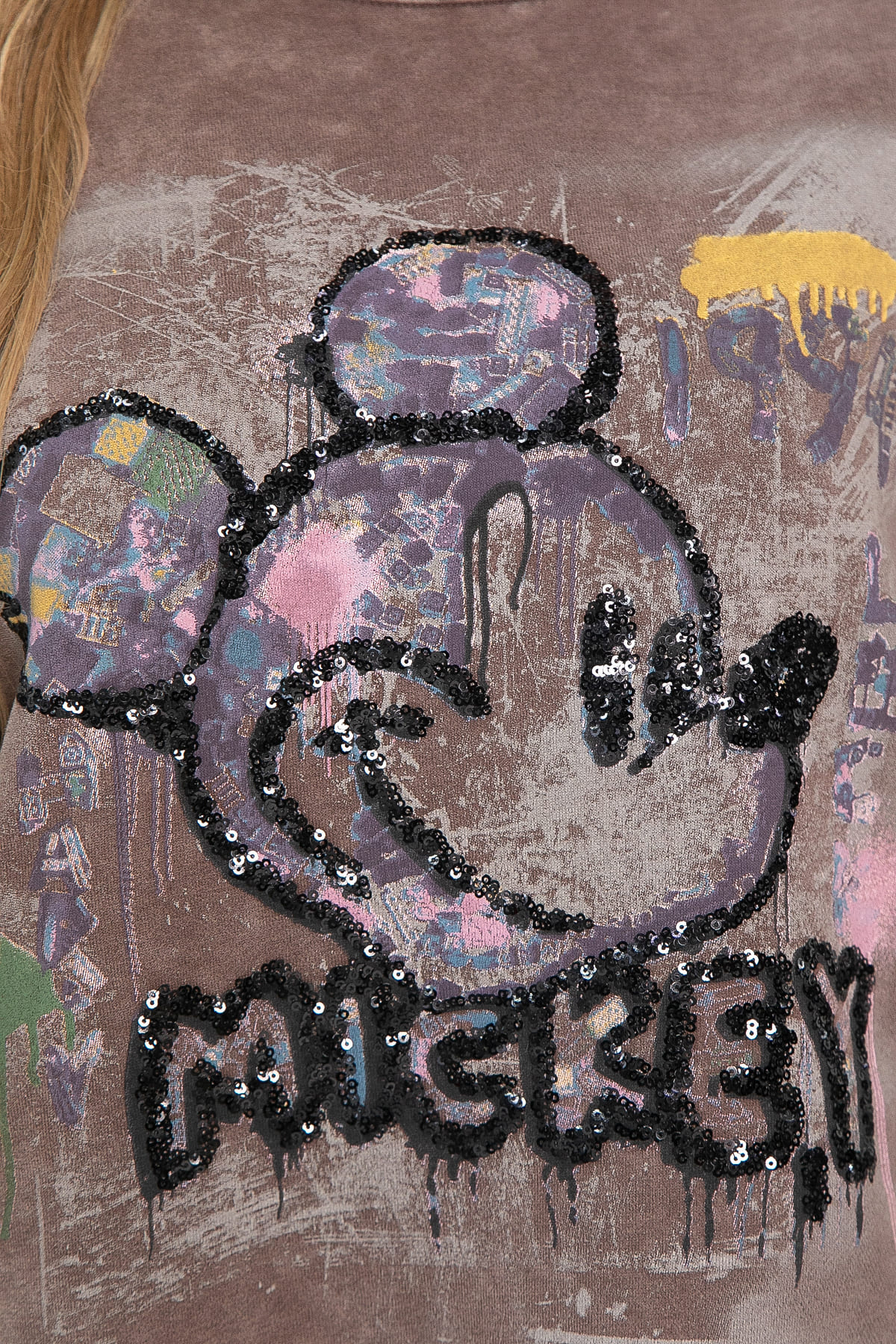 Свитшот Урбан (коричневый) Б14904-20М