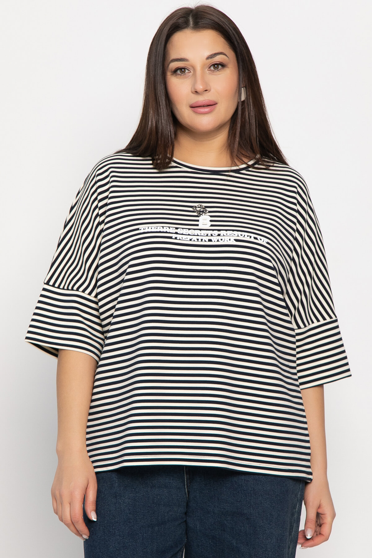 Блуза Монтана (бело-синяя) Б14887-20М