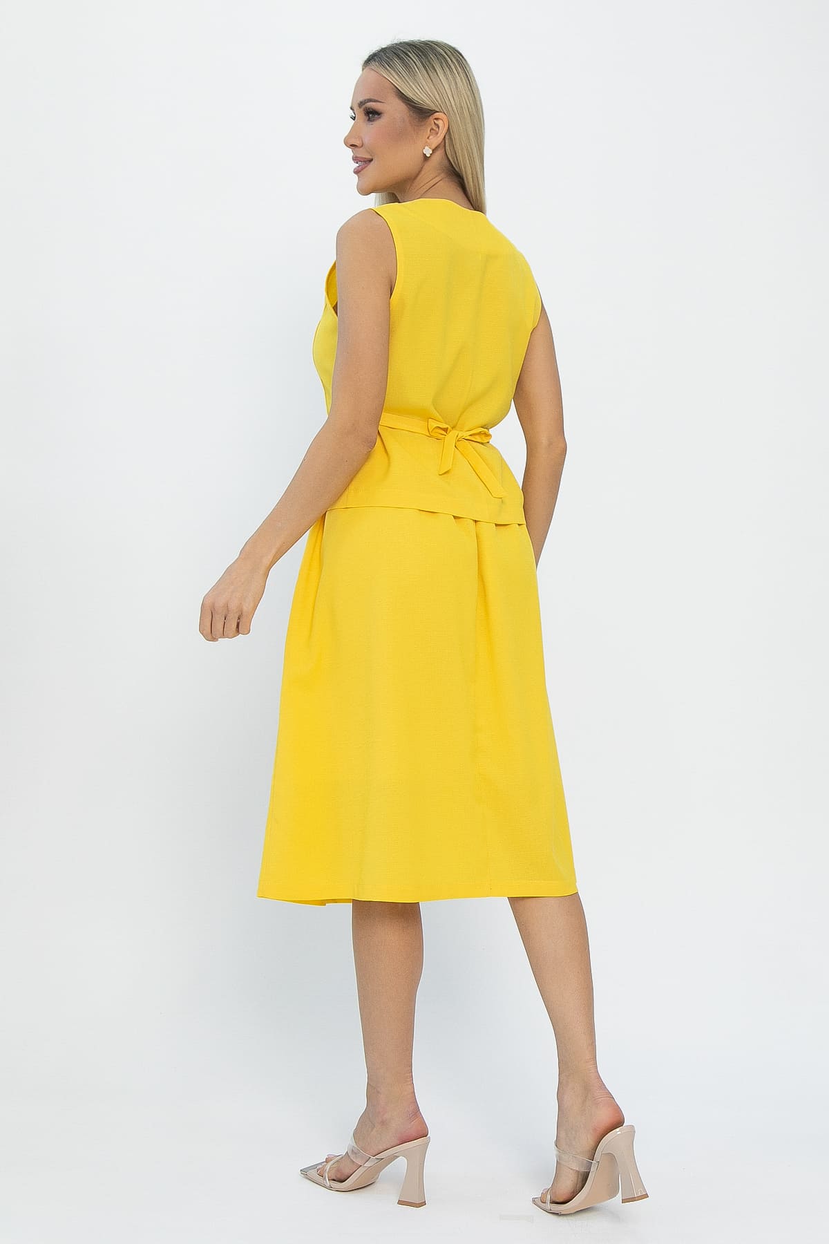 Костюм Жанет (желтый) К13459-9М