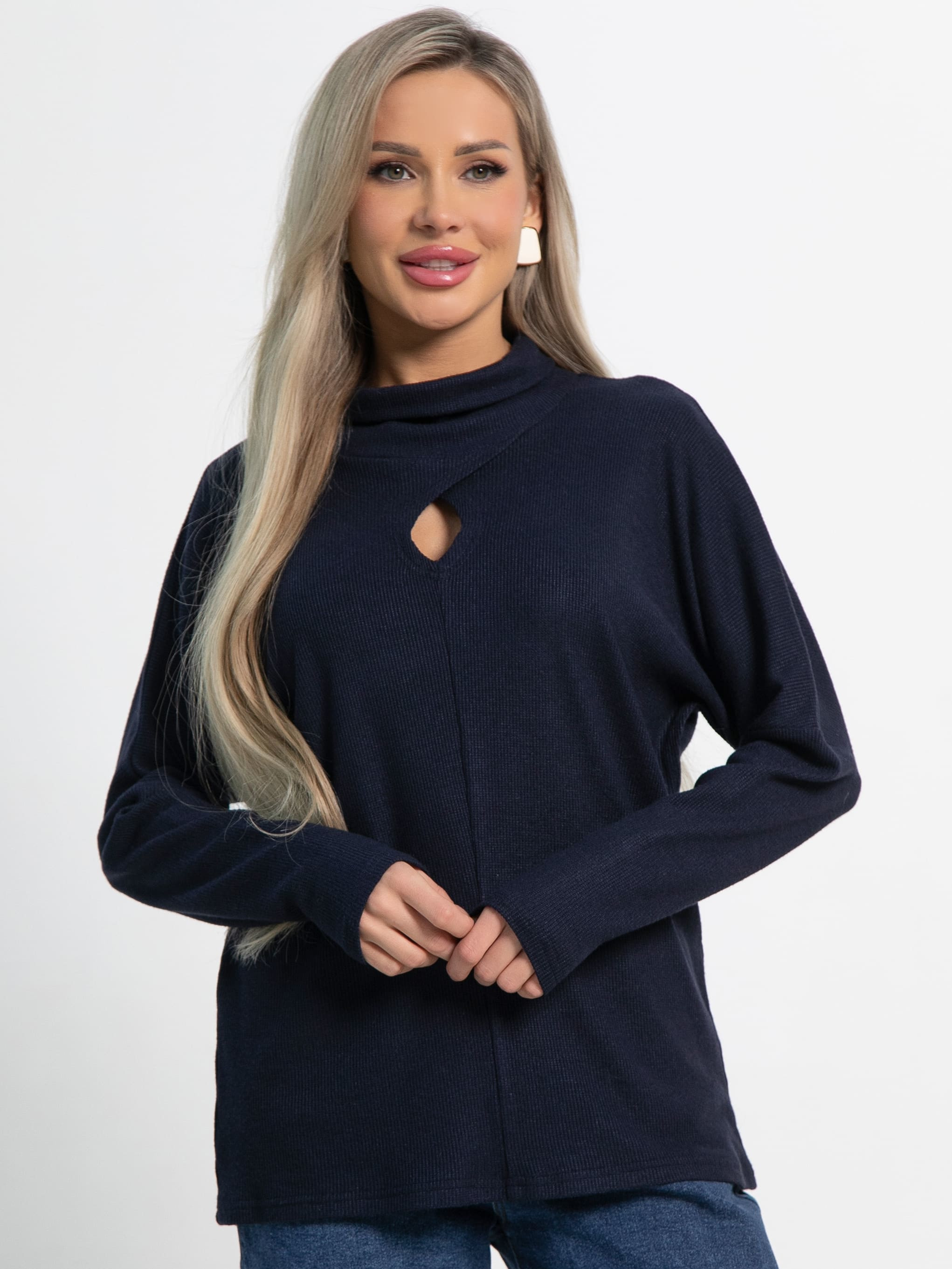 Джемпер Тринити (синий) Б15158-1М