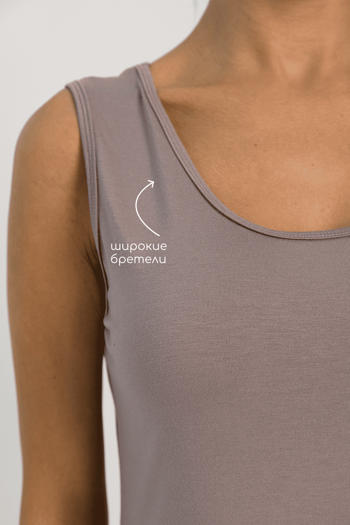 Платье-майка для дома Шелк вискозы (латте) П14492-52М