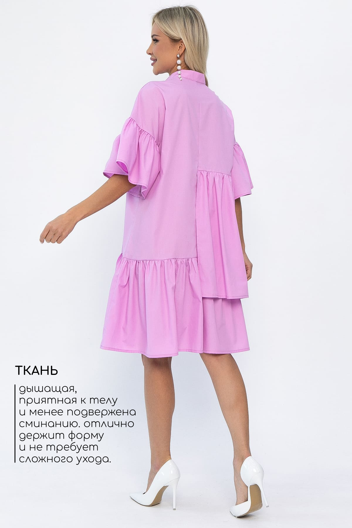 Платье Урания (светло-лиловое) П13913-36М