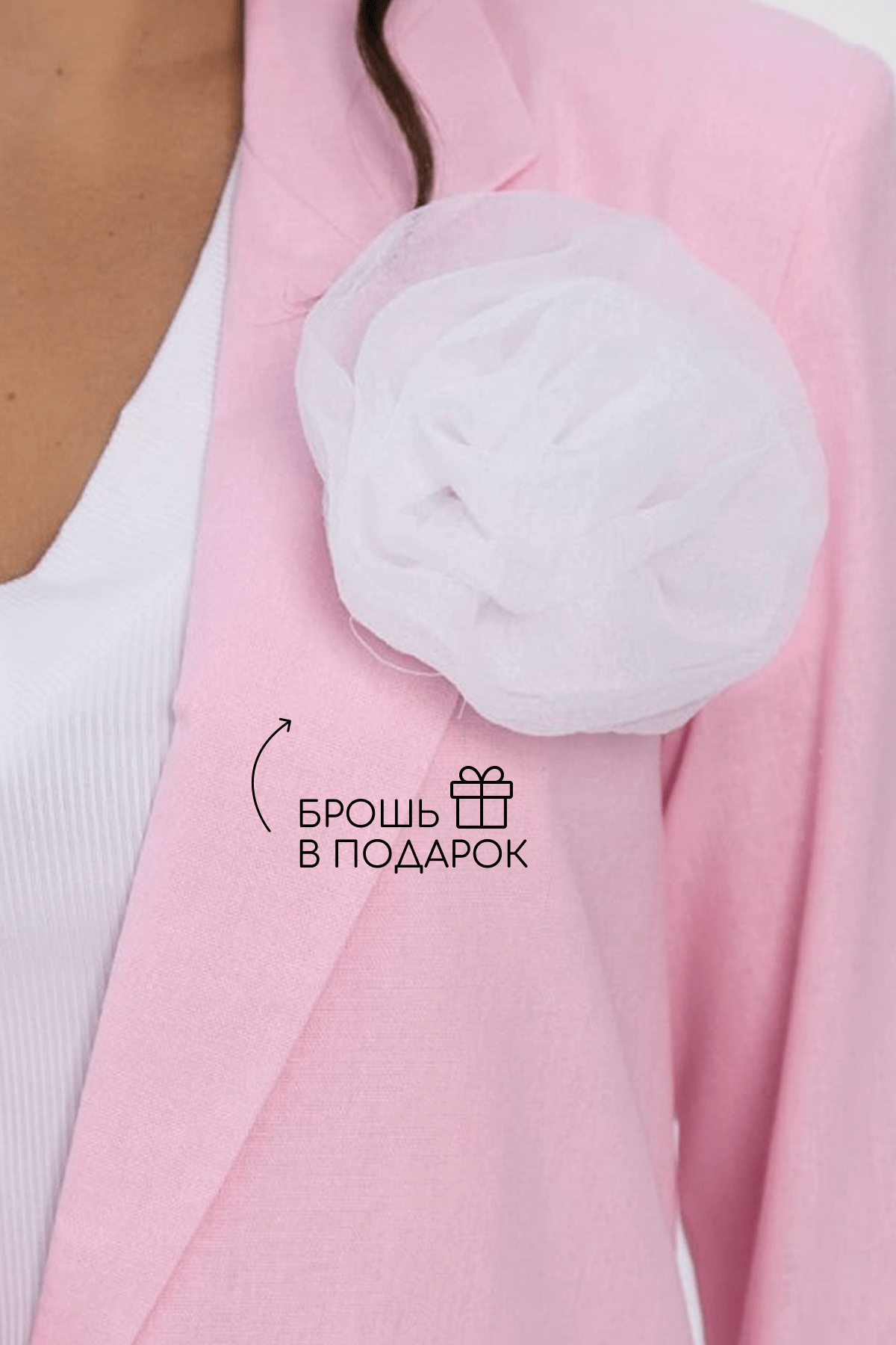 Пиджак льняной Мэрлин (розовый) Б15430-7М