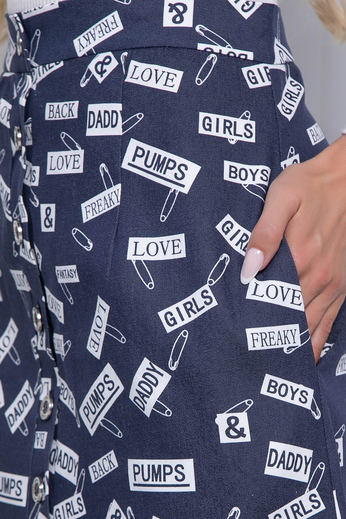 Юбка "Оделия" Ю7282 (синий)