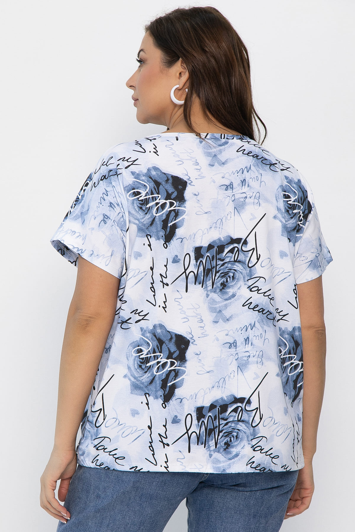 Блуза Велес (синяя) Б13758-20М