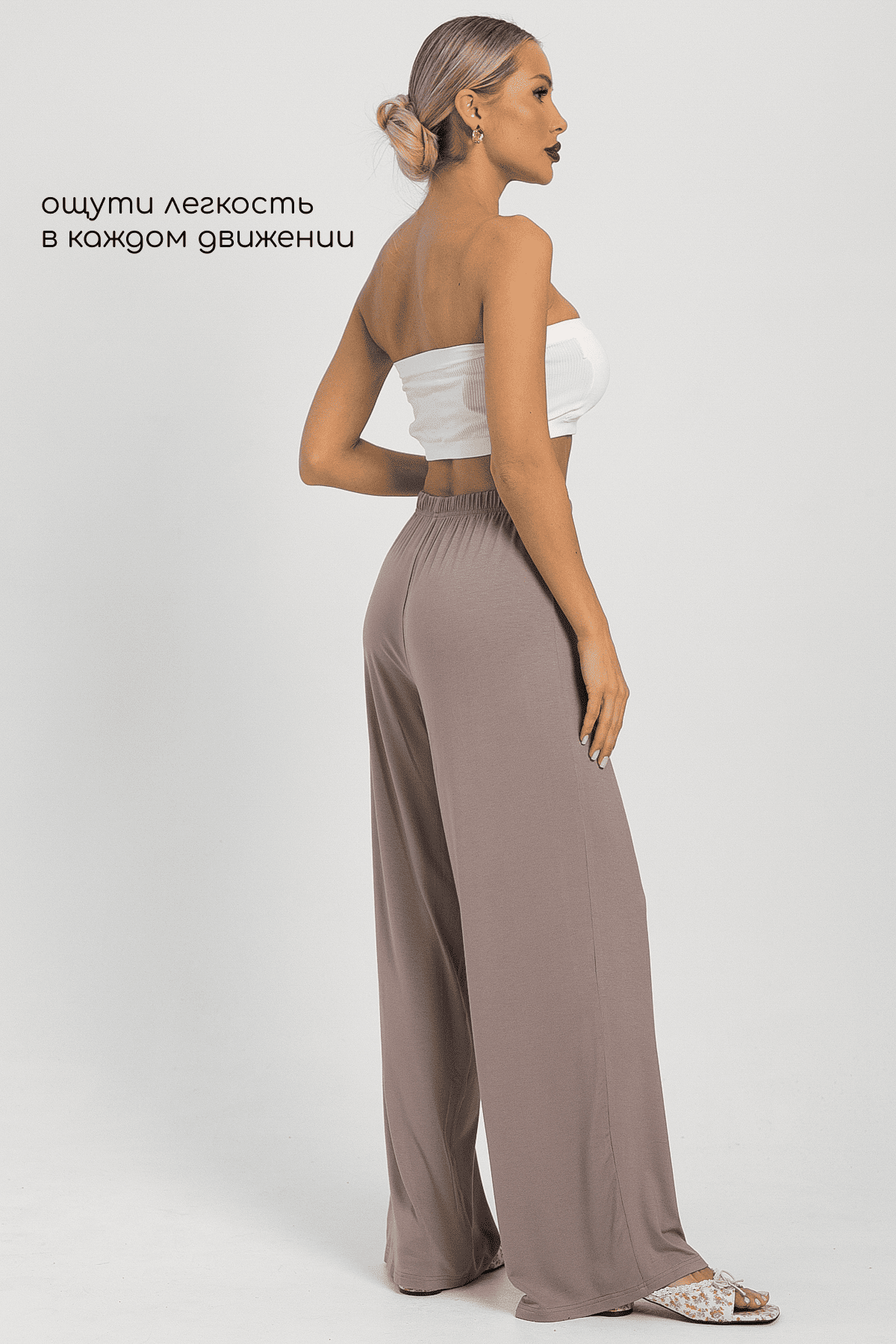 Брюки-палаццо для дома Шелк вискозы (латте) Б14499-52М