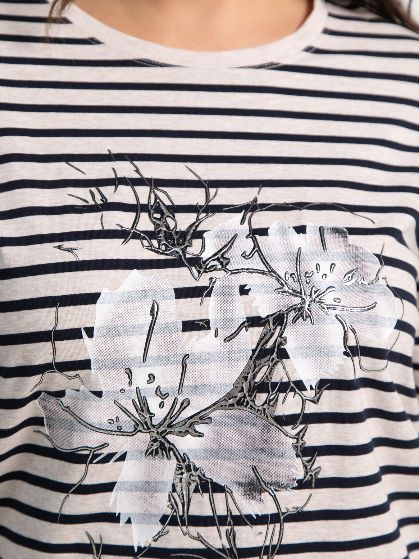 Блуза Линдсей (бежевая/полоска) Б15542-20М