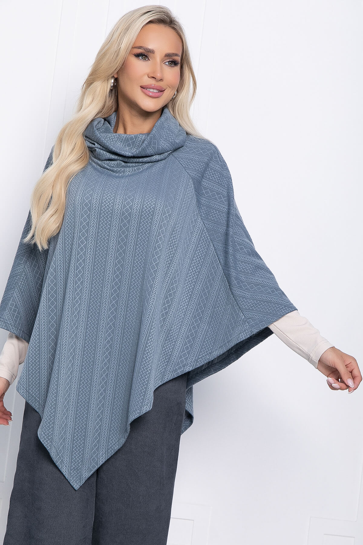 Пончо Арина (серое) Б11009