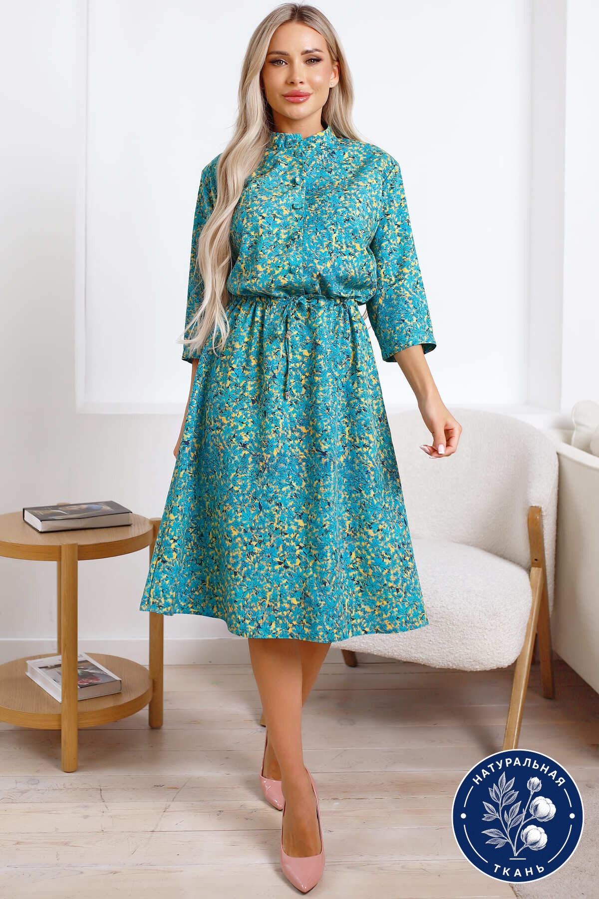 Платье Одиссея (зеленое) П15844-45М