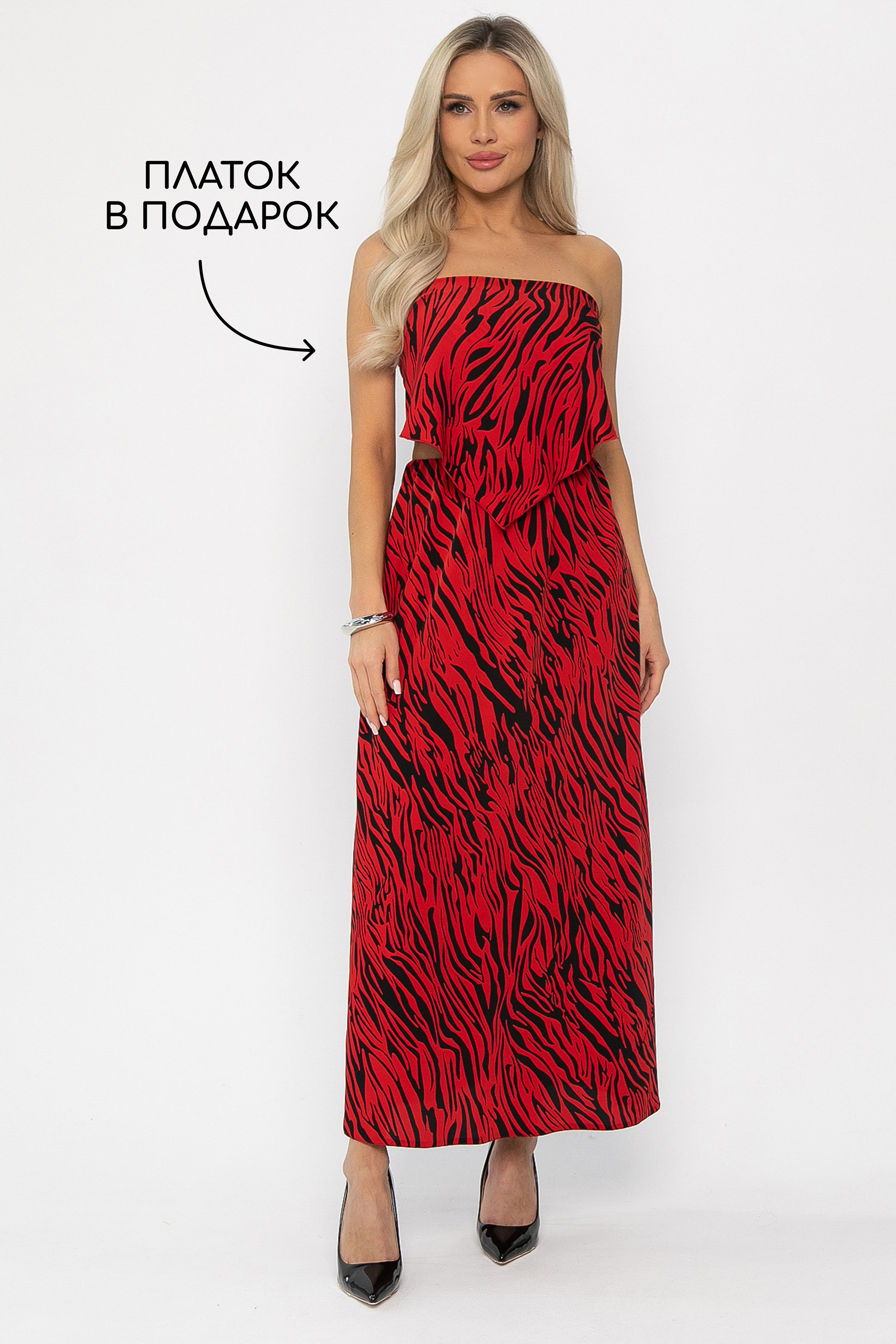 Юбка Лантана (красная) Ю13742-6М