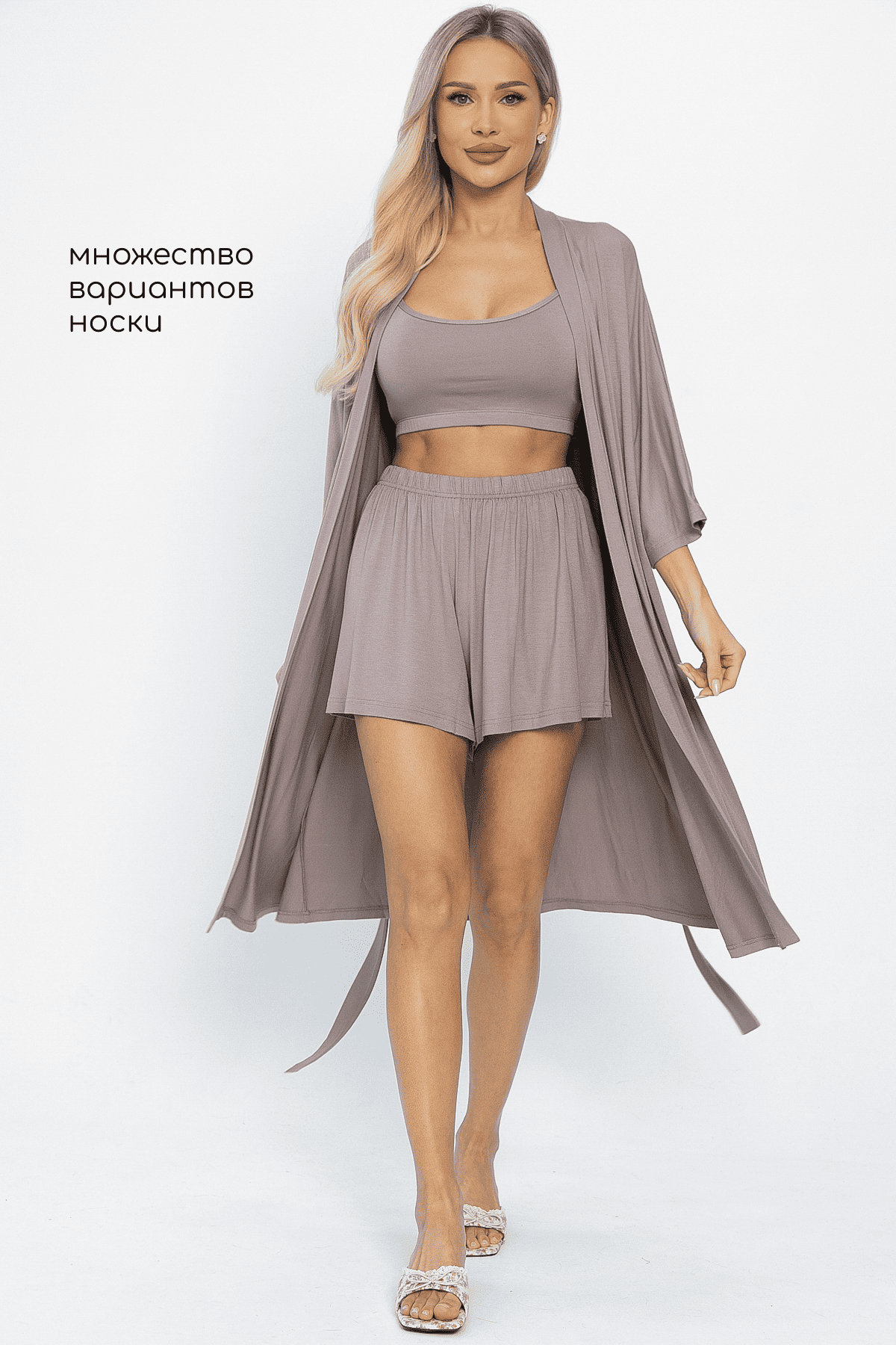 Кроп-топ Шелк вискозы (латте) Б14506-52М