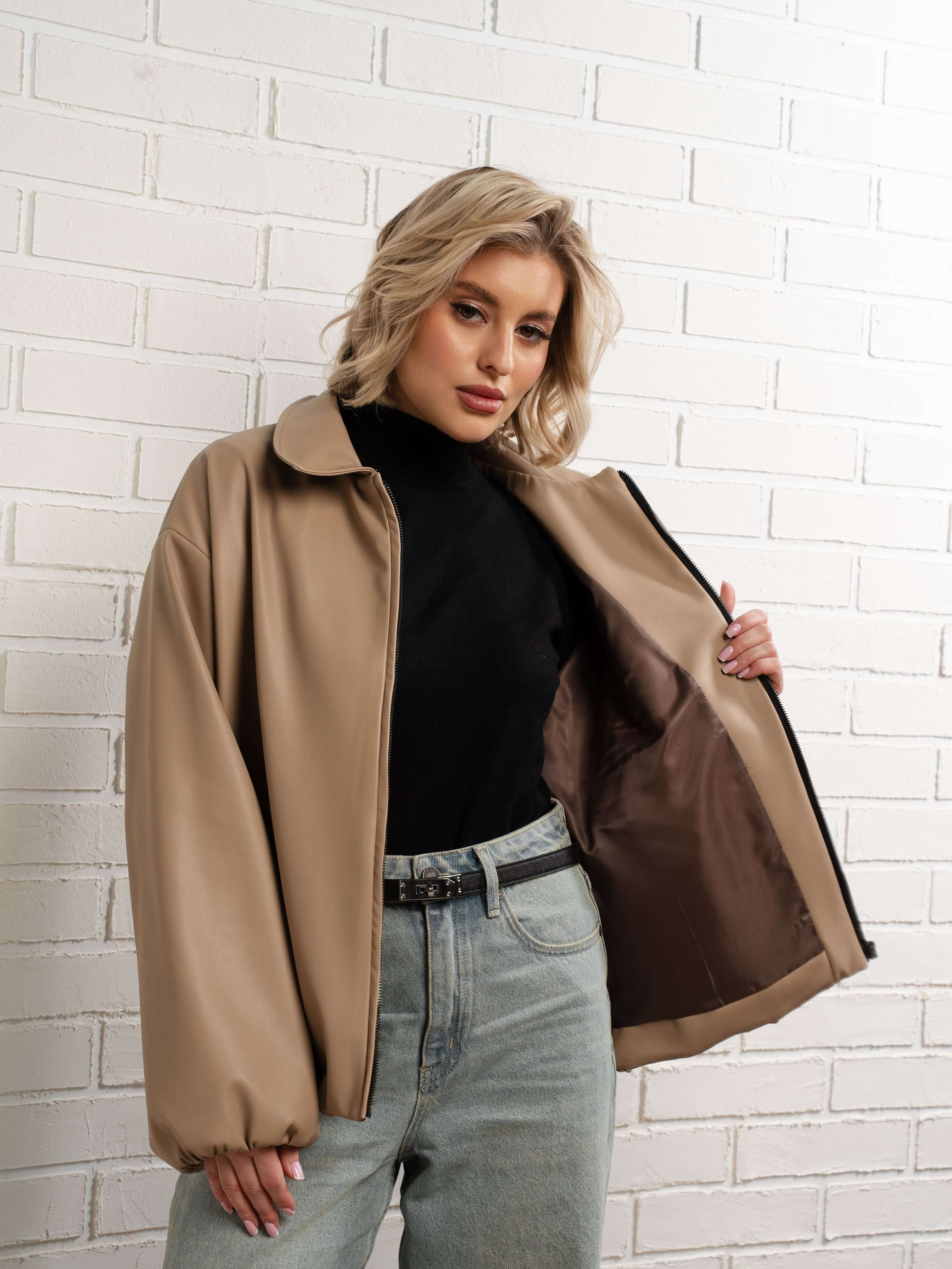 Куртка Поверь в мечту (бежевая) Б15154-7М