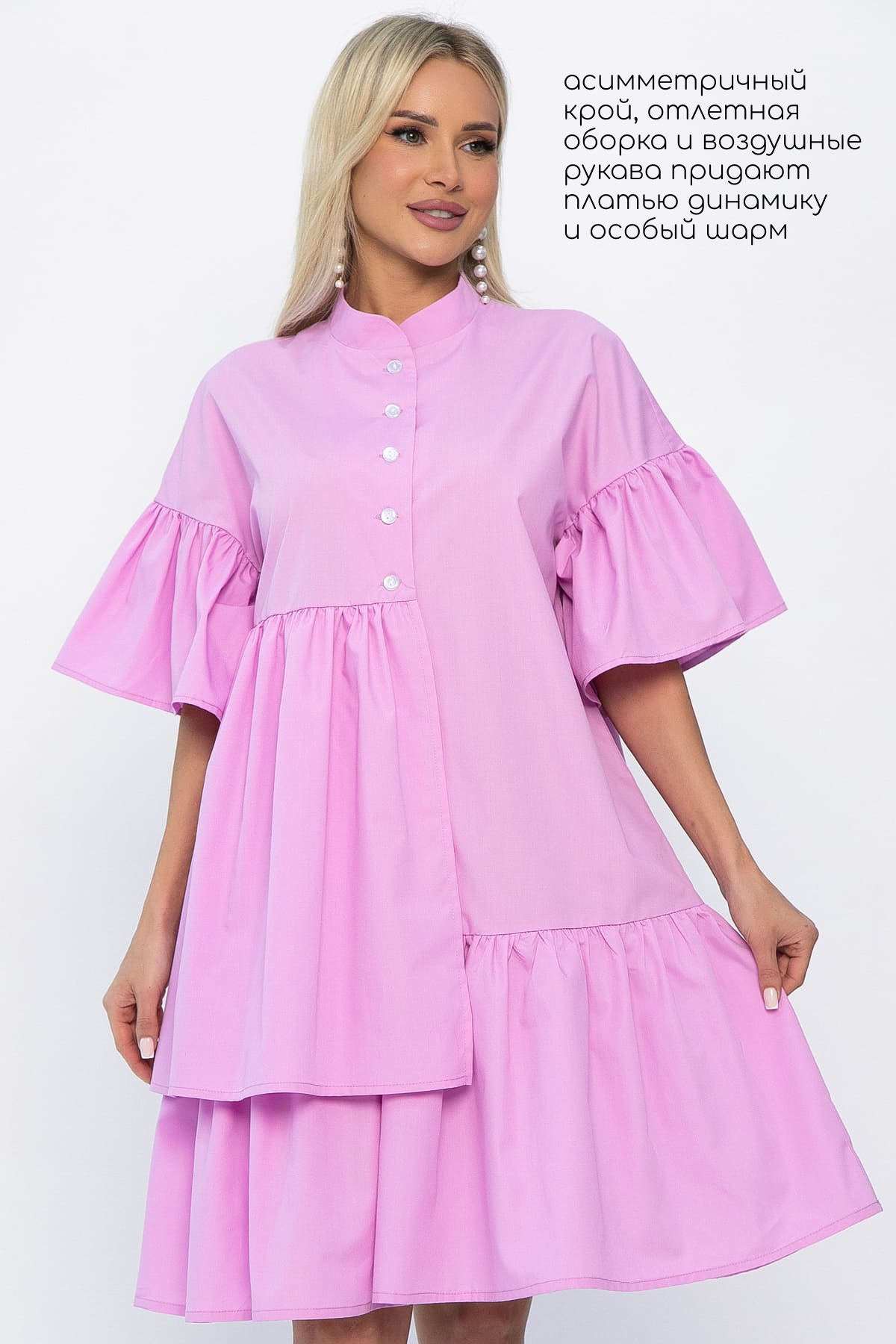 Платье Урания (светло-лиловое) П13913-36М