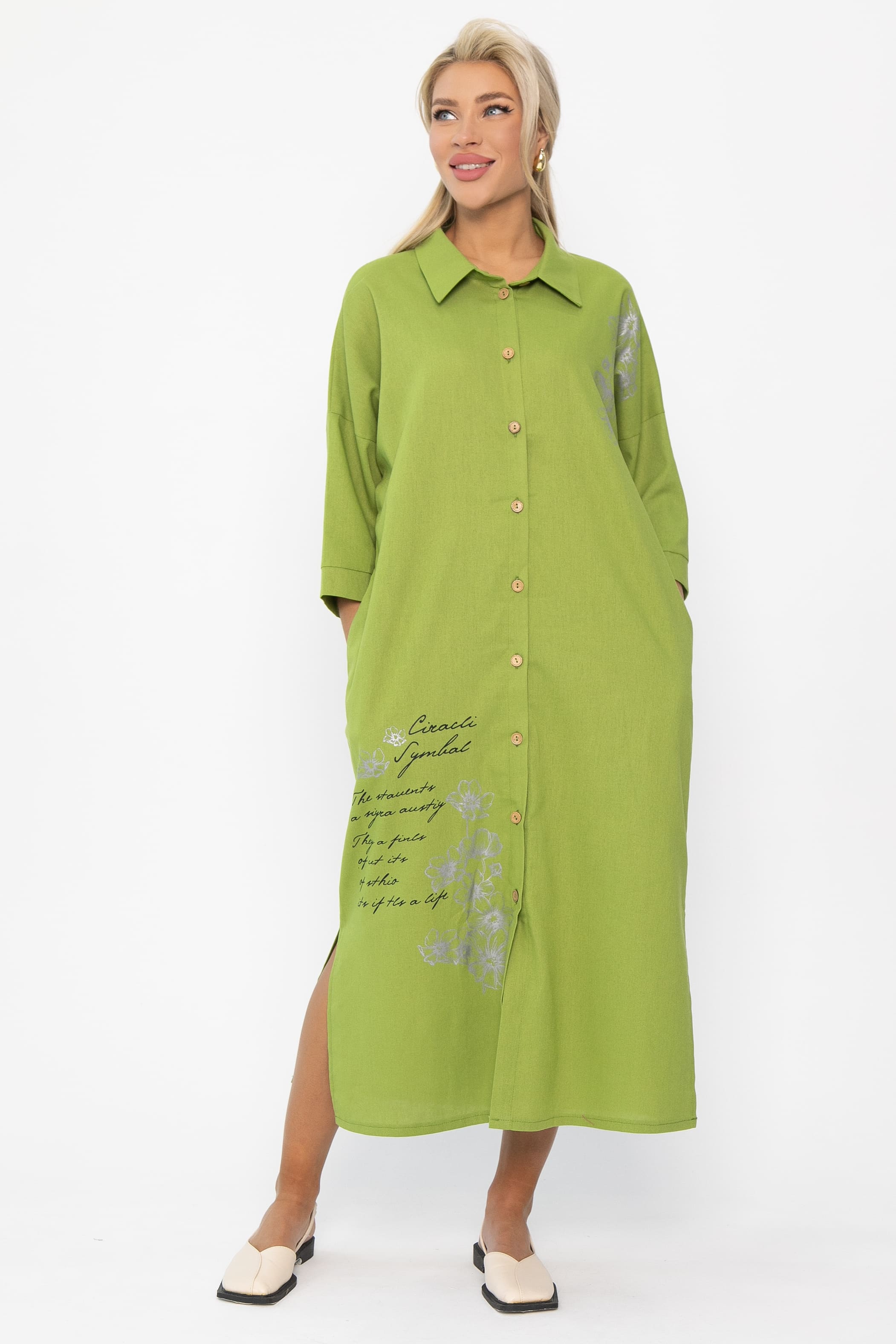 Платье Мирослава (лайм) П15470-7М