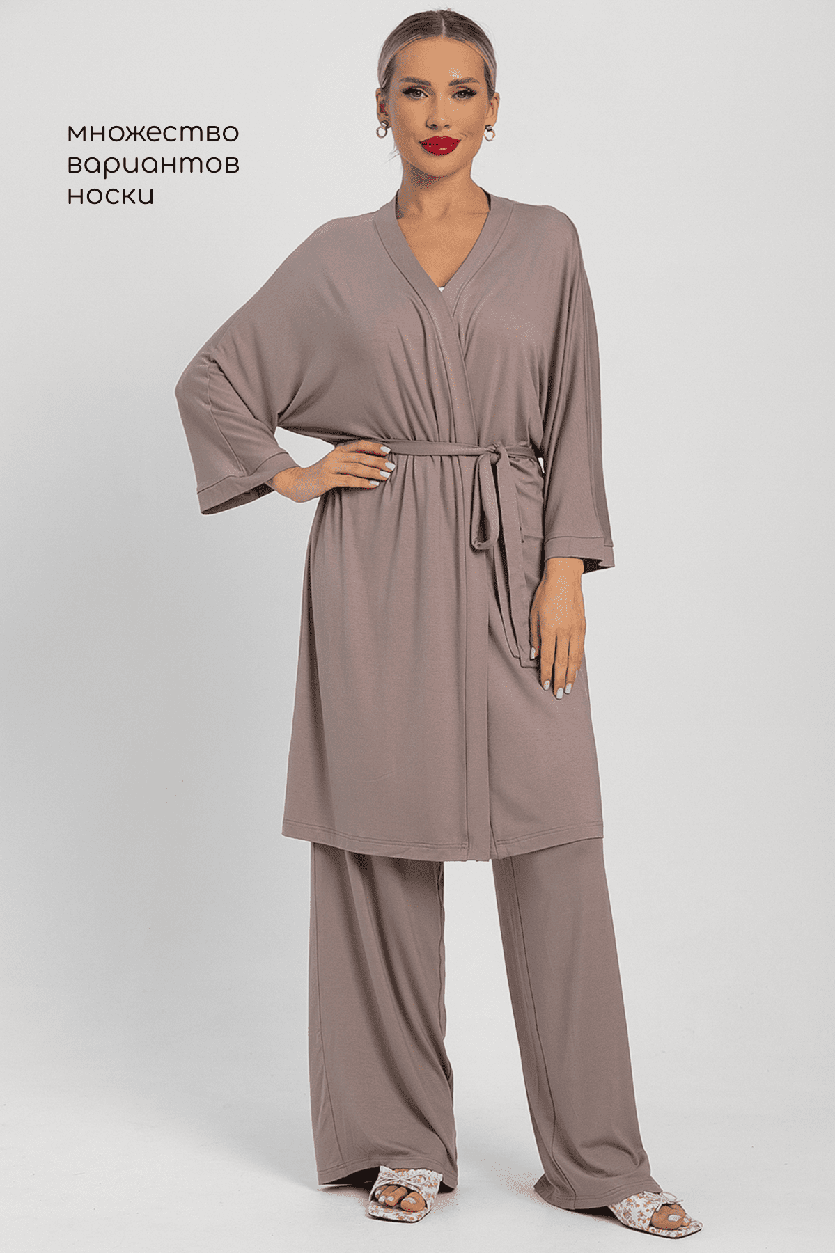 Пеньюар Шелк вискозы (латте) П14486-52М