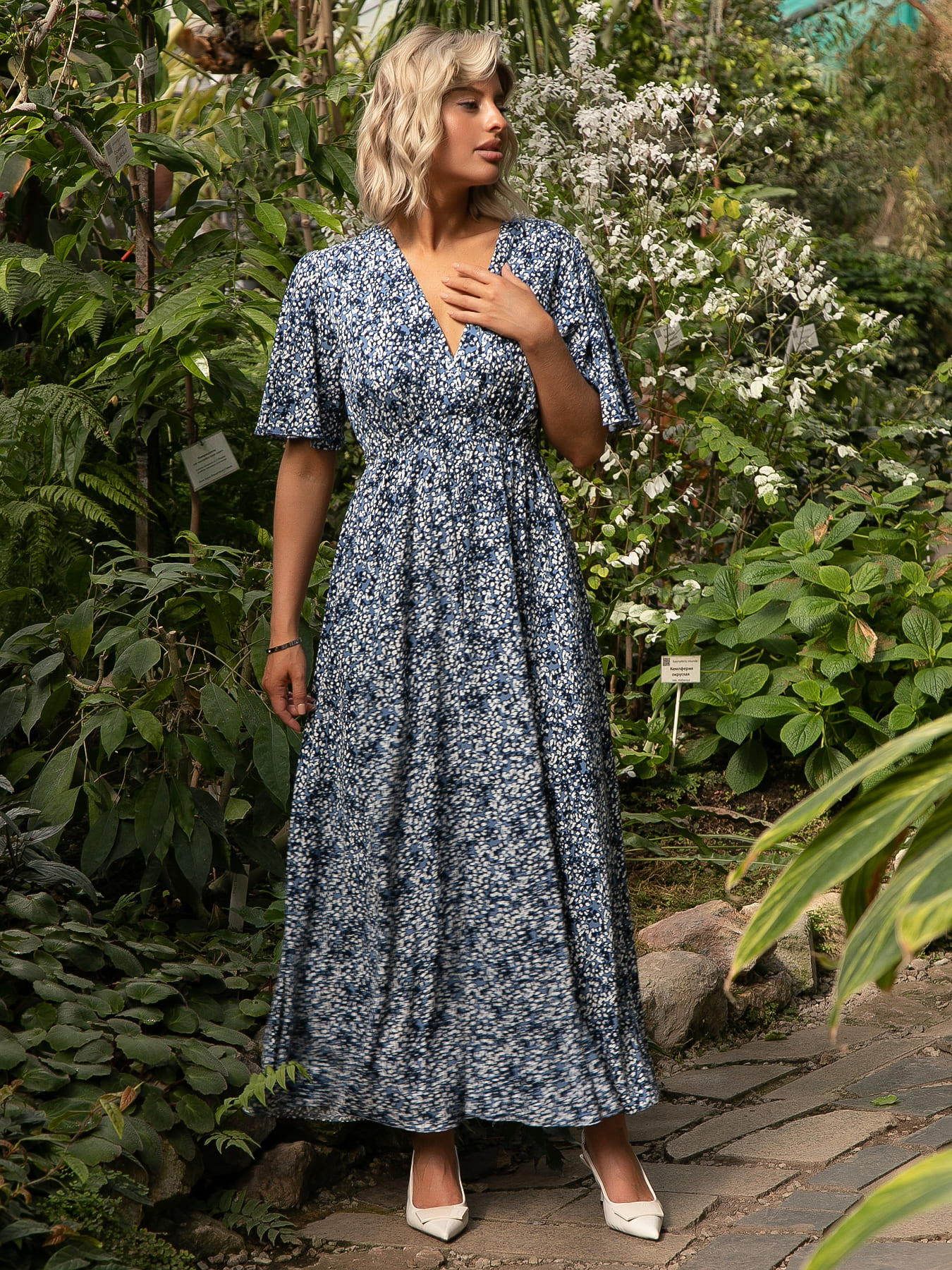 Платье Летняя грация (синее) П15606-1М