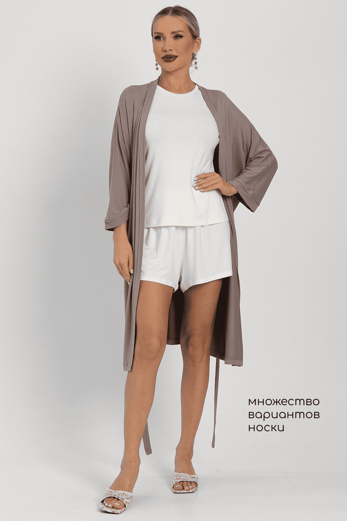 Костюм для дома Шелк вискозы (молочный) К14497-52М