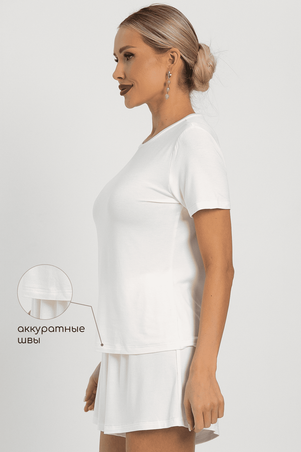 Костюм для дома Шелк вискозы (молочный) К14497-52М