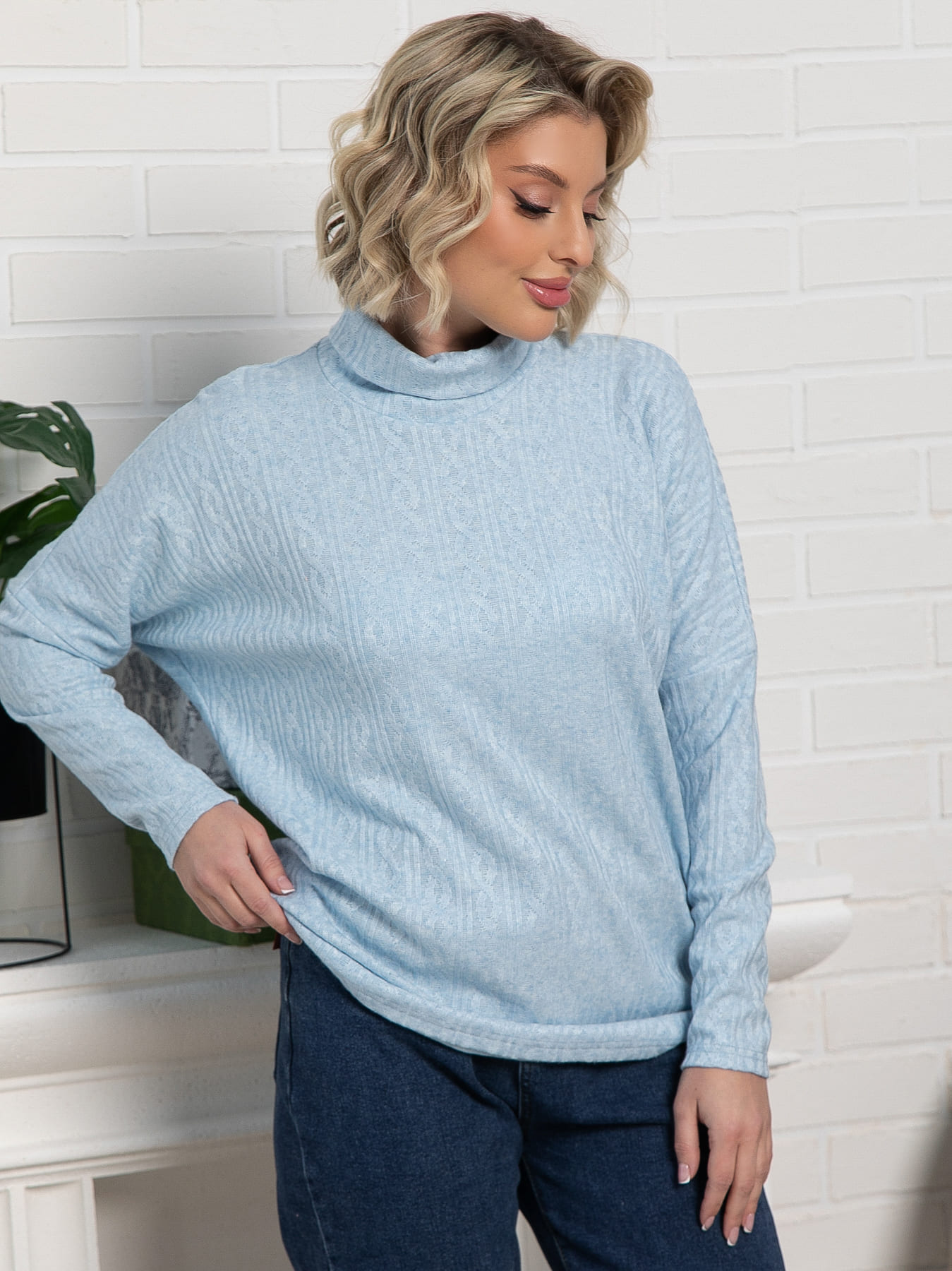 Джемпер Нива (голубой) Б15162-1М