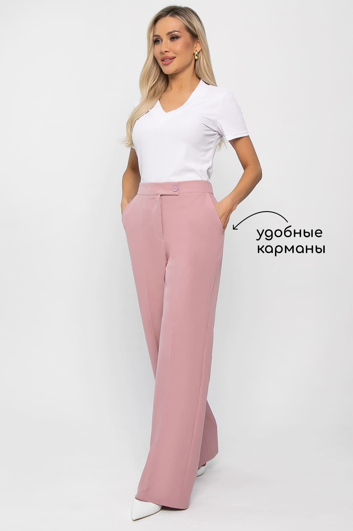 Брюки Брайн (пудра) Б13693-33М