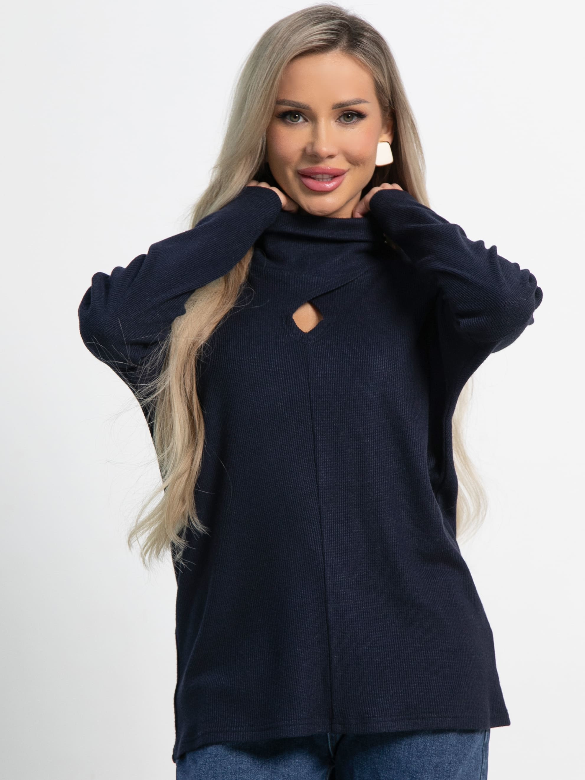 Джемпер Тринити (синий) Б15158-1М