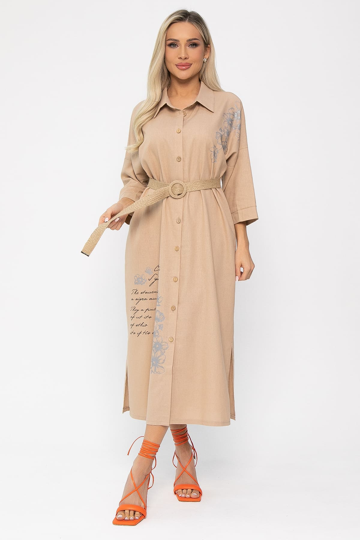 Платье Мирослава (бежевое) П15469-7М