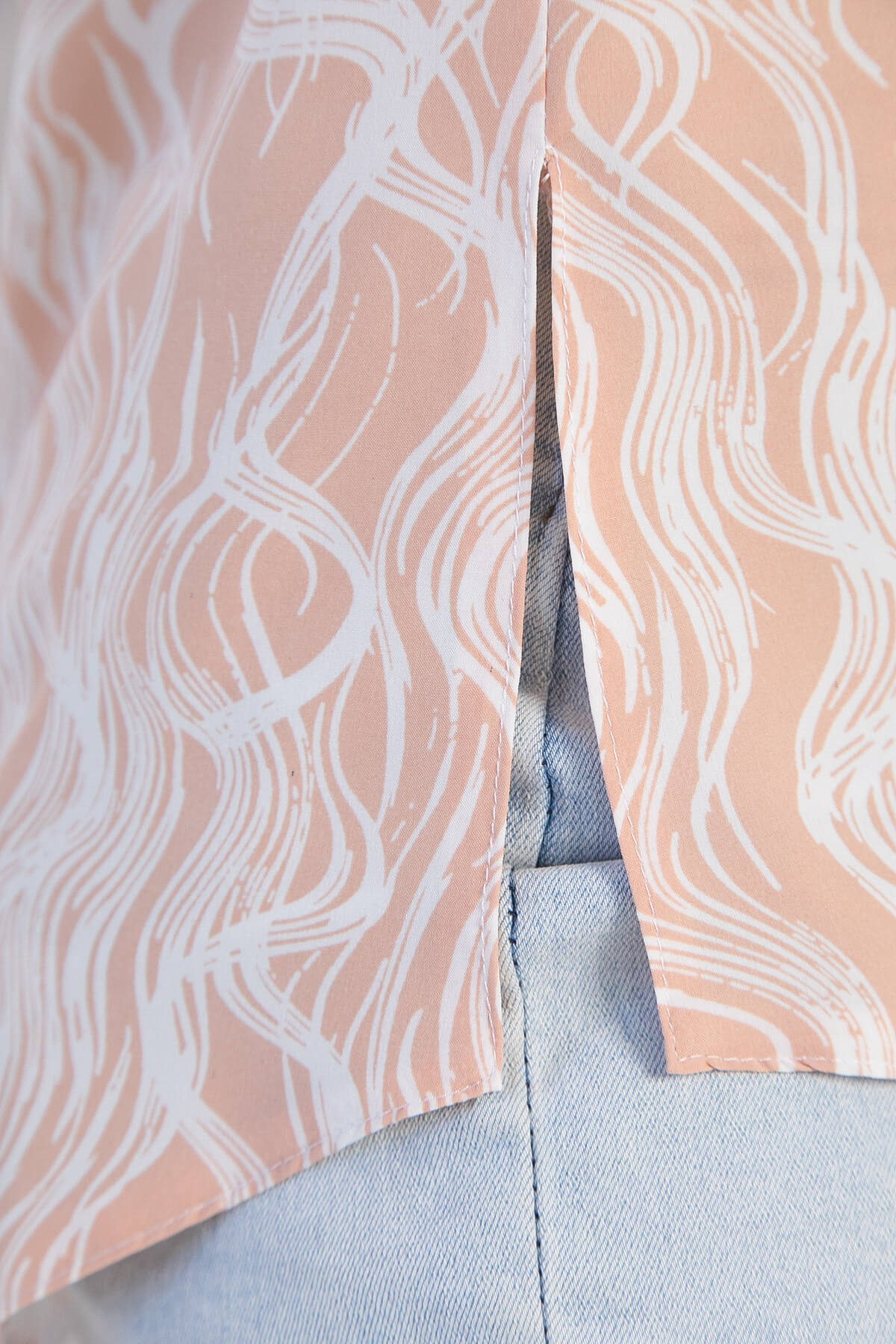 Рубашка Таффи (персиковая) Б12911-29М