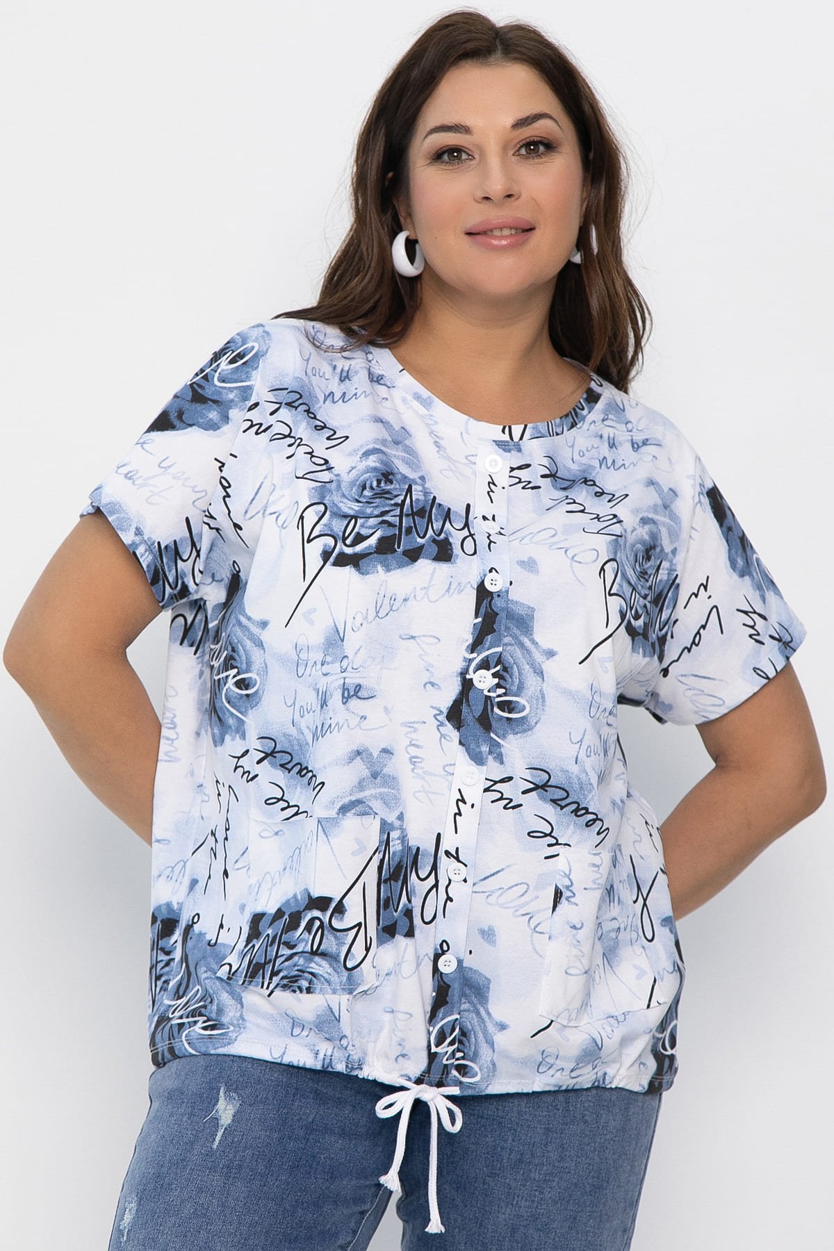 Блуза Велес (синяя) Б13758-20М