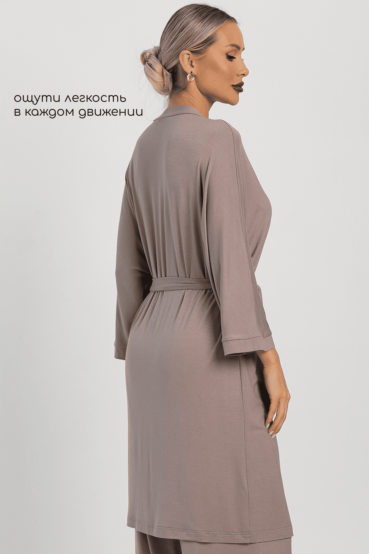 Пеньюар Шелк вискозы (латте) П14486-52М