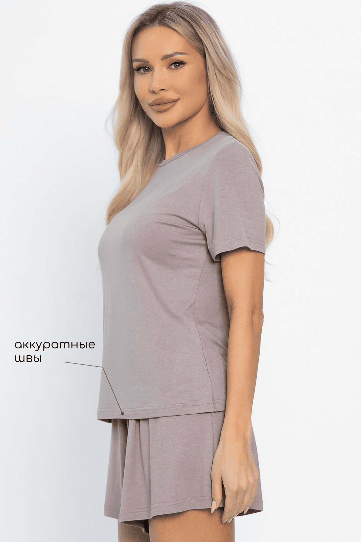 Костюм для дома Шелк вискозы (латте) К14496-52М