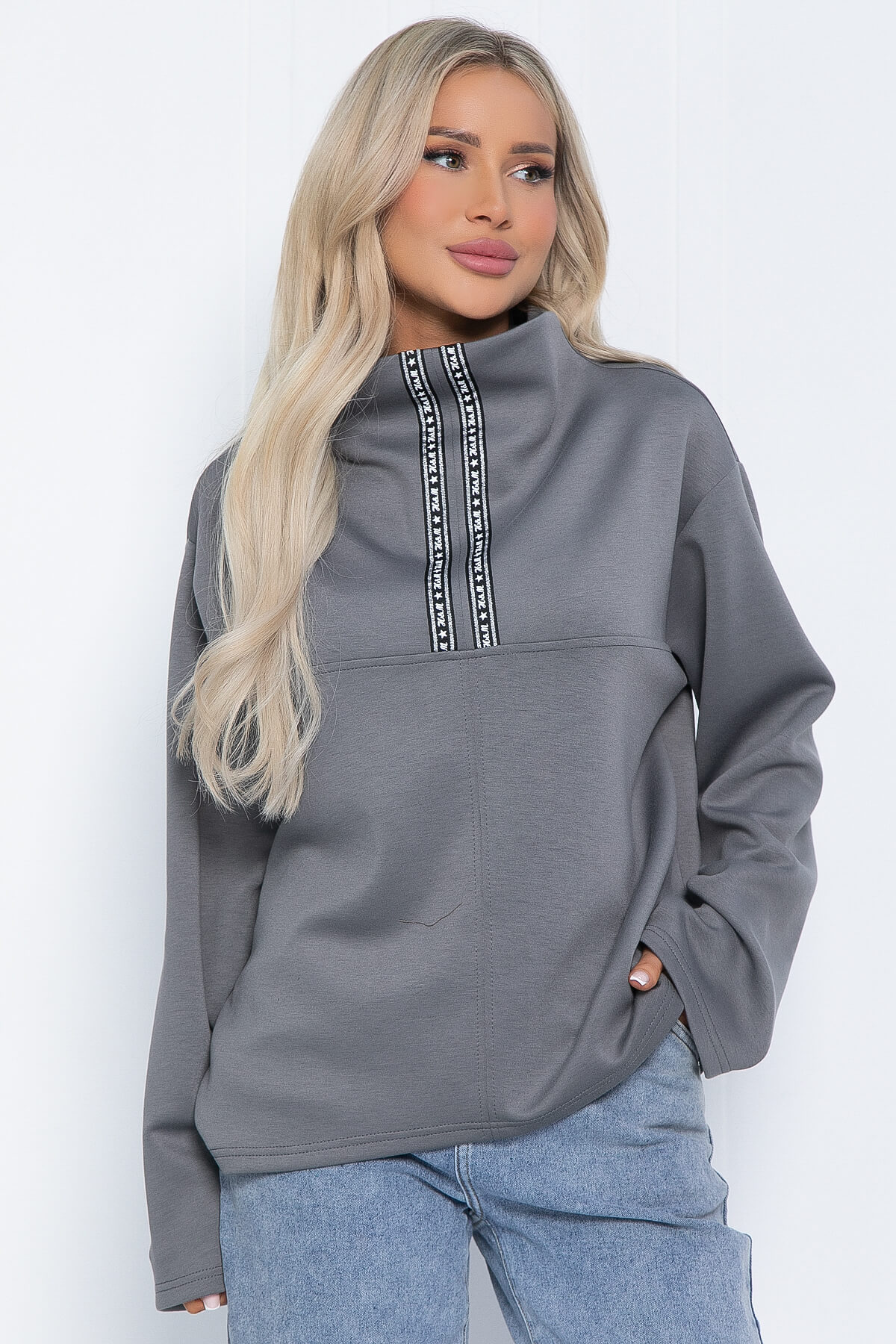 Свитшот Сати (серый) Б12553-7