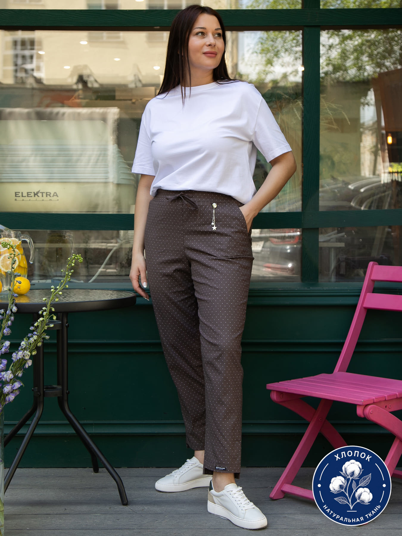 Брюки LT Collection модель  