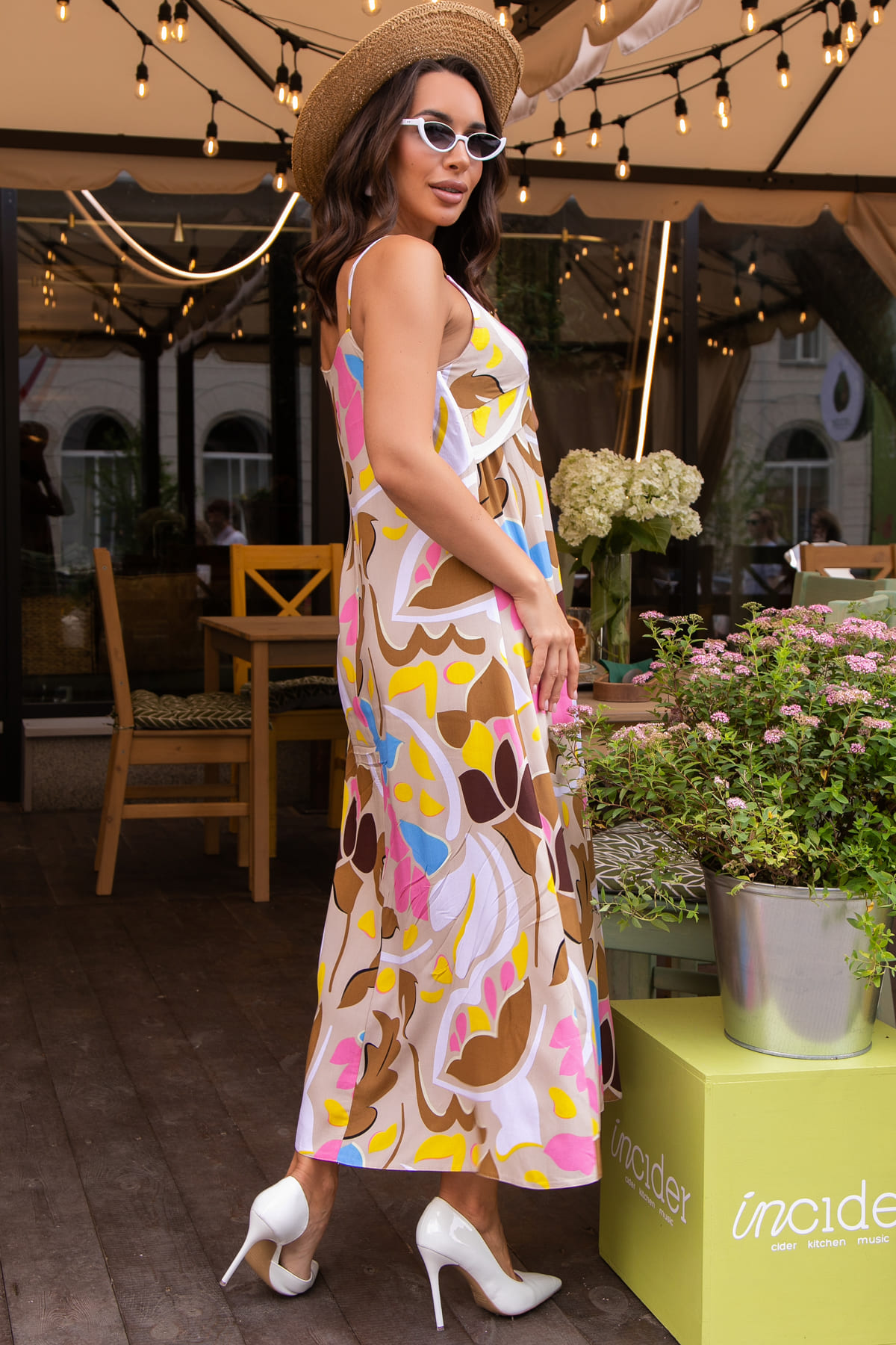 Сарафан Мерида (бежевое) П14041-35М