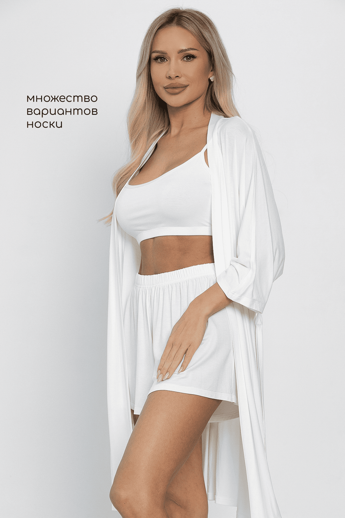 Кроп-топ Шелк вискозы (молочный) Б14507-52М