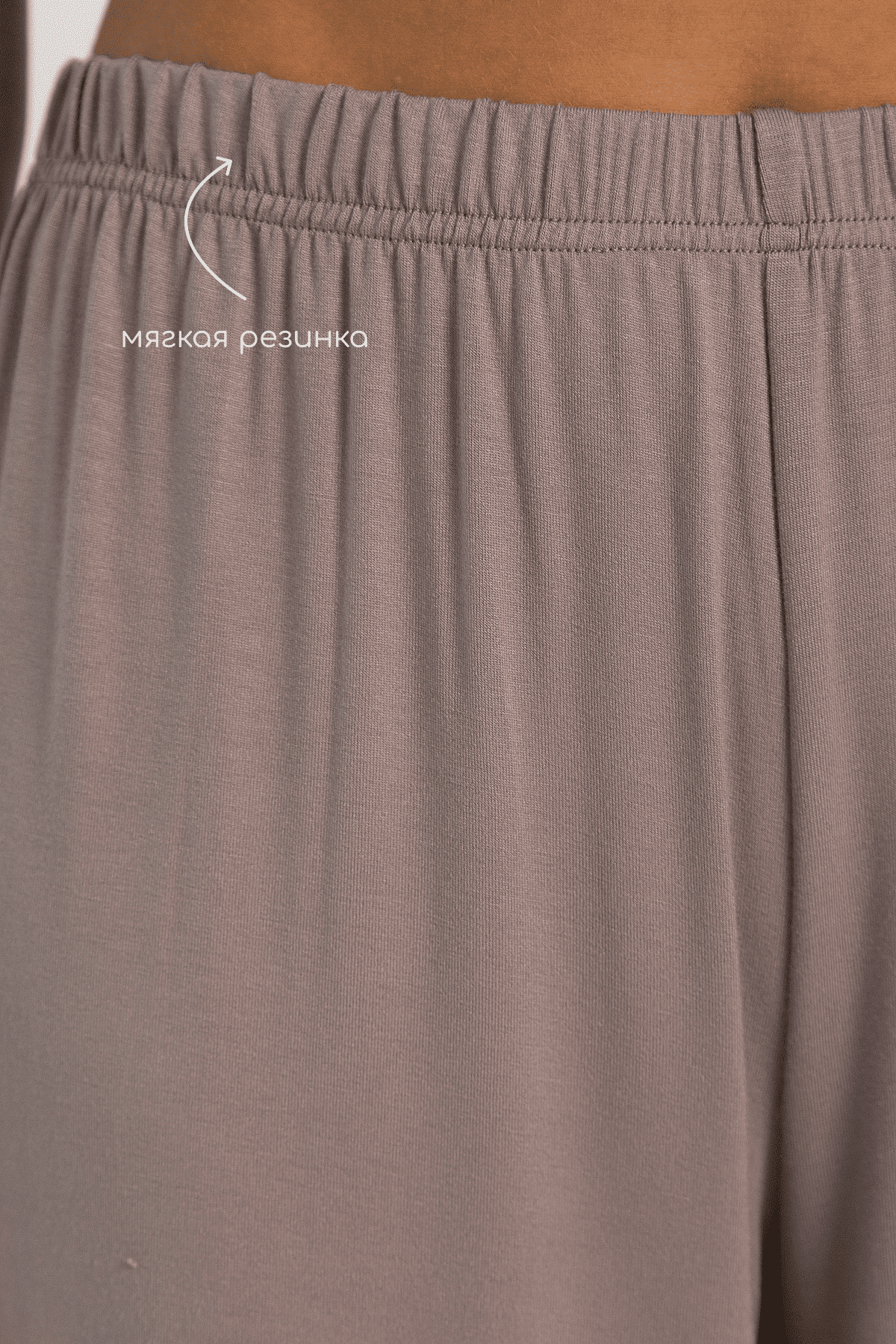 Брюки-палаццо для дома Шелк вискозы (латте) Б14499-52М