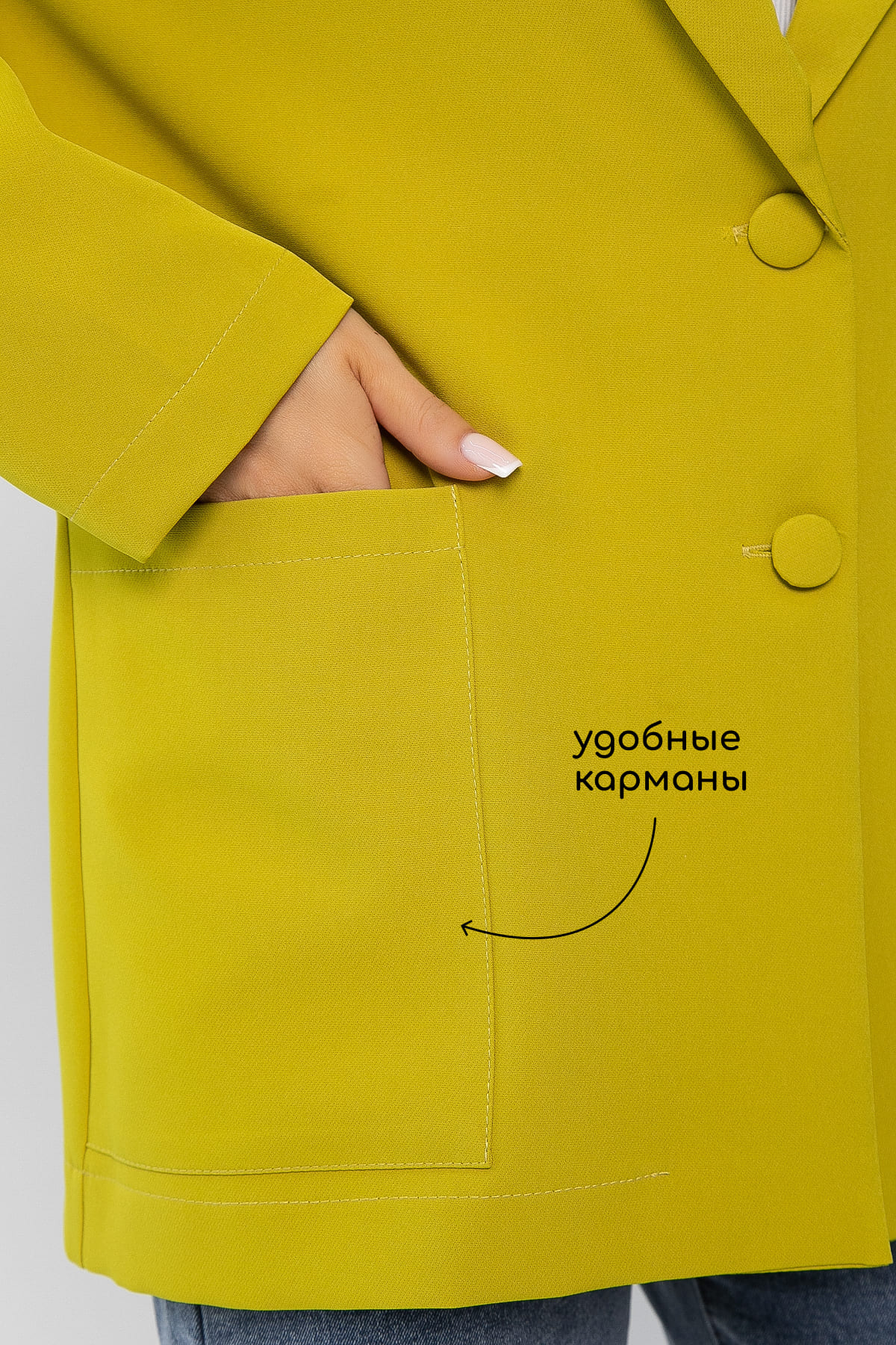 Жакет Нэри (горчица) Б13691-33М