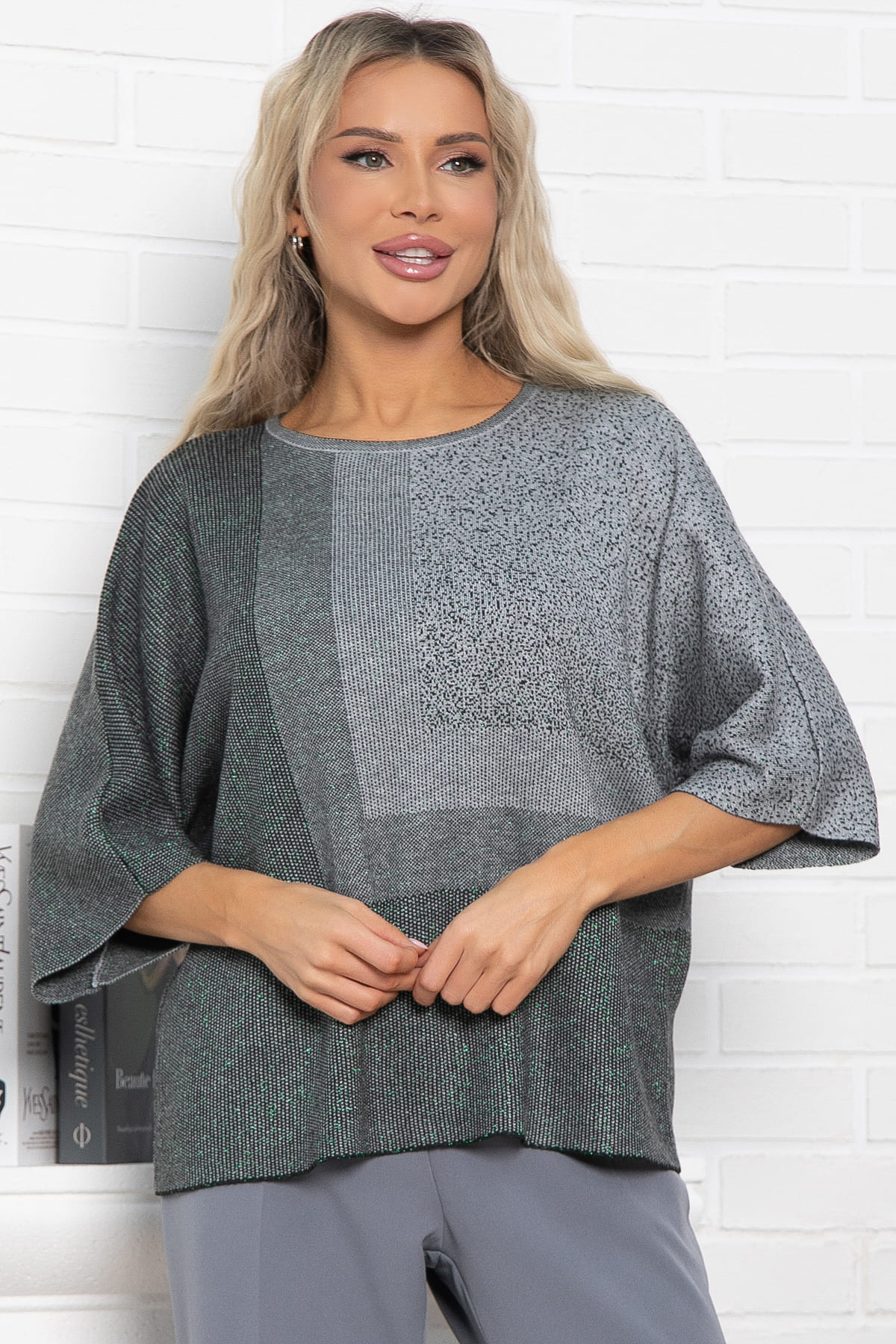 Джемпер Орлеан (серый/изумруд) Б14998-4М