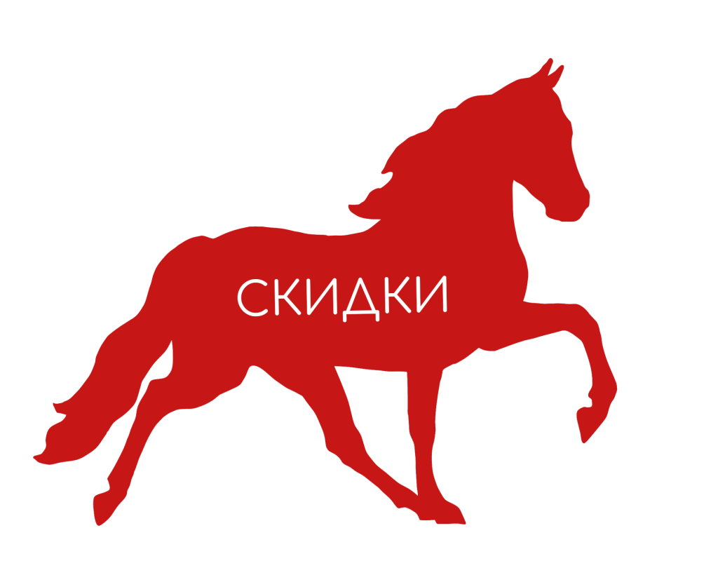 Подсказка2.png Подсказка2.png