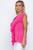 Блуза Поцелуй ветра (малиновая) Б13892-7М Блуза Поцелуй ветра (малиновая) Б13892-7М