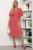 Платье Мода люкс (красное) П13797-35М Платье Мода люкс (красное) П13797-35М