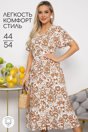 Платье Иоланда (бело-коричневое) П13678-5М