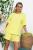 Костюм Джастин (желтый) К13661-22М