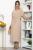 Платье Вистерия (бежевое) П13946-5М Платье Вистерия (бежевое) П13946-5М